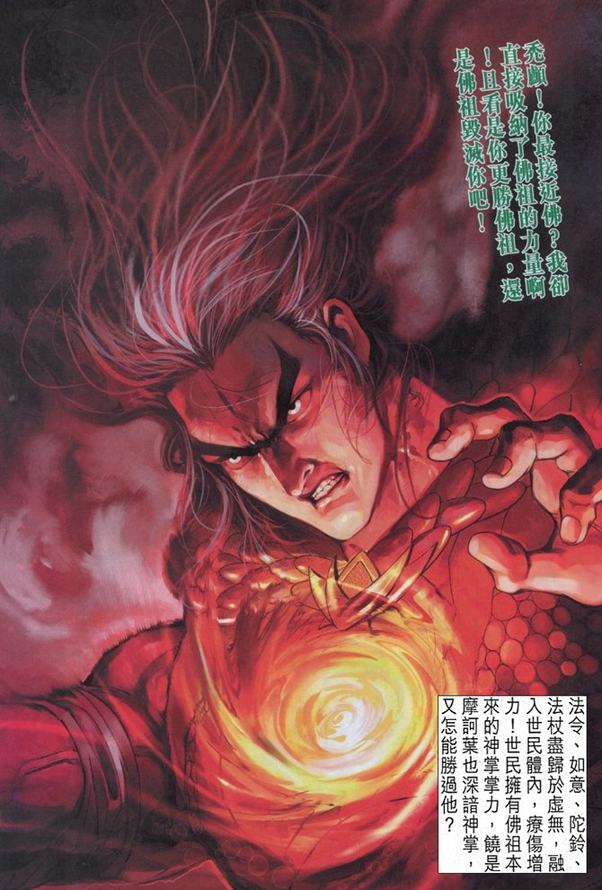 第100卷