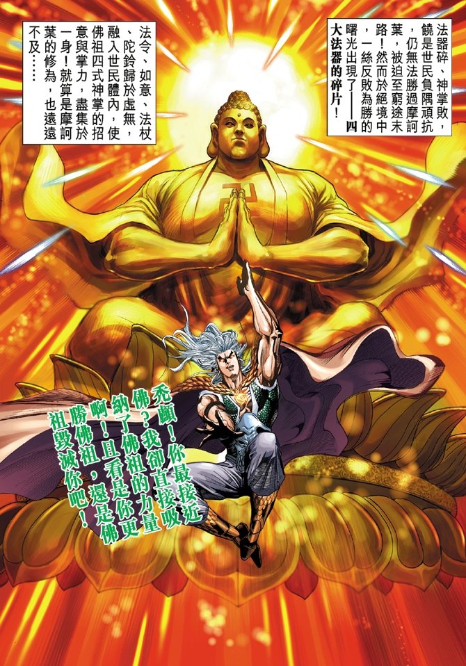 第101卷