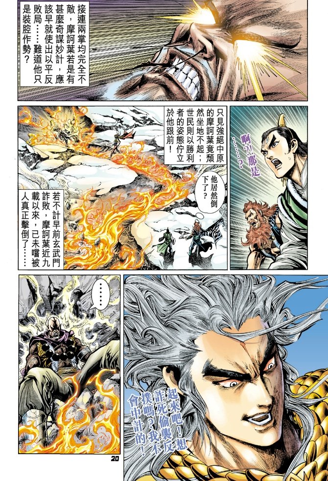 第101卷