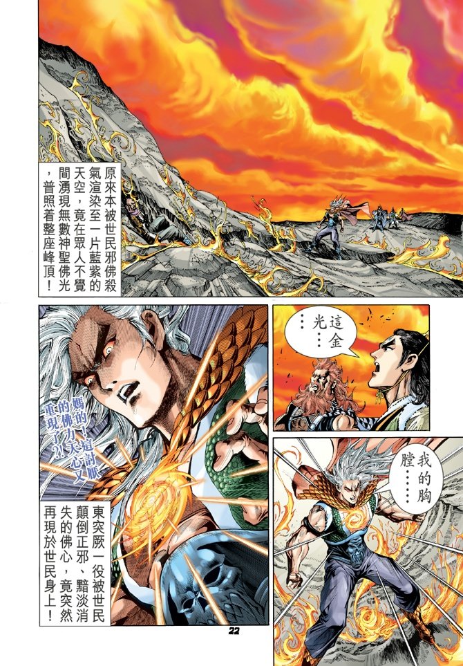 第101卷