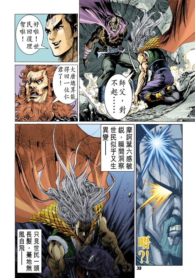 第101卷
