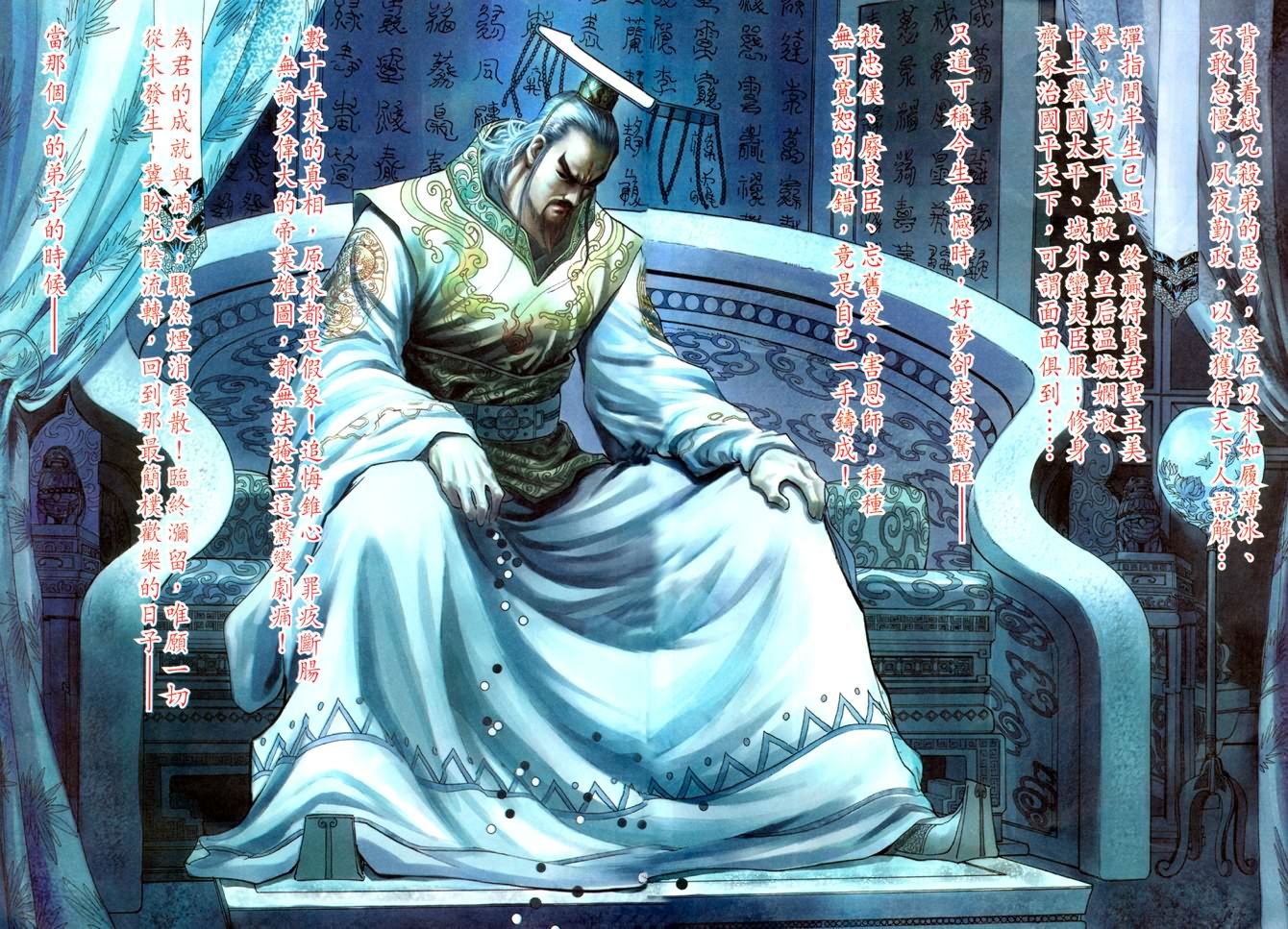 第102卷