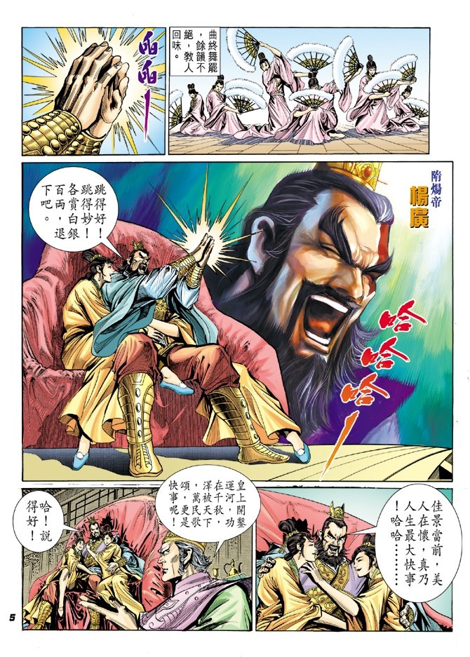 第15卷