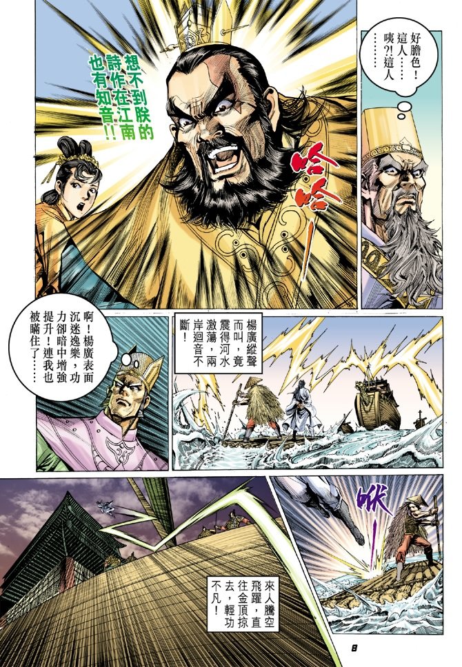 第15卷