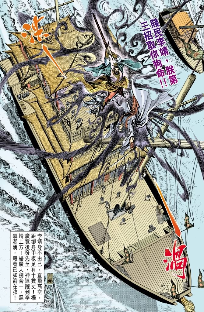 第15卷