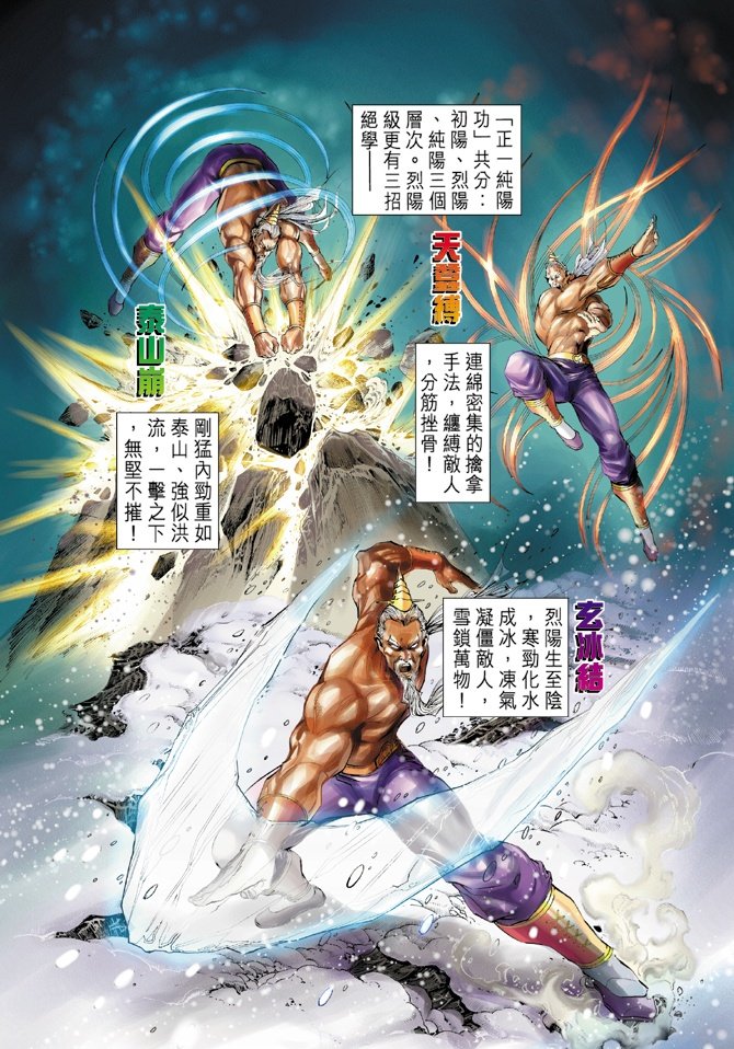 第17卷