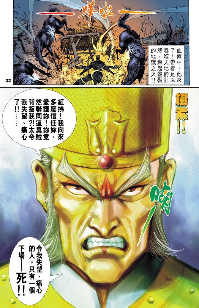 第20卷