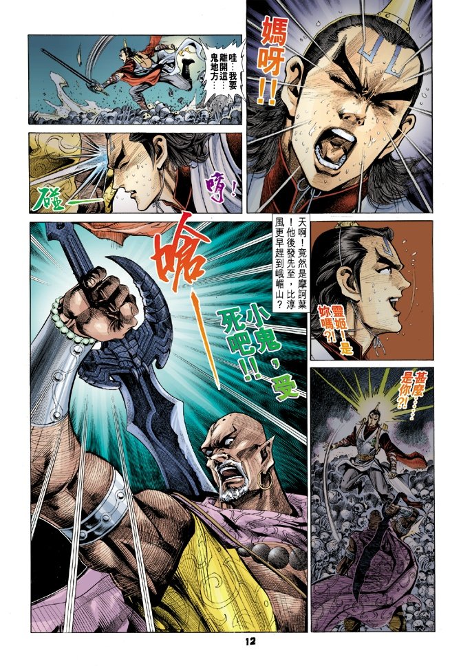 第21卷