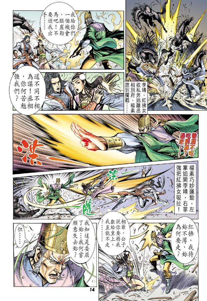 第21卷
