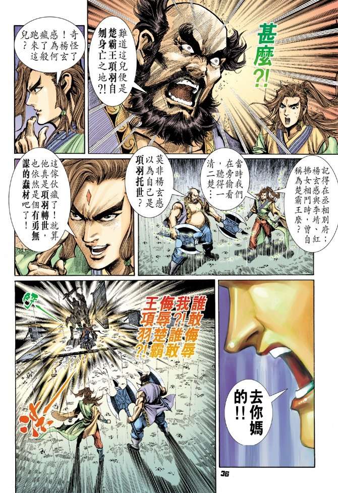 第21卷