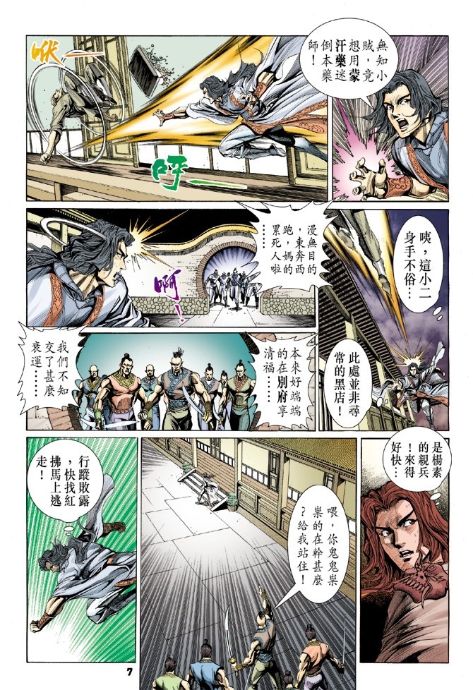 第22卷