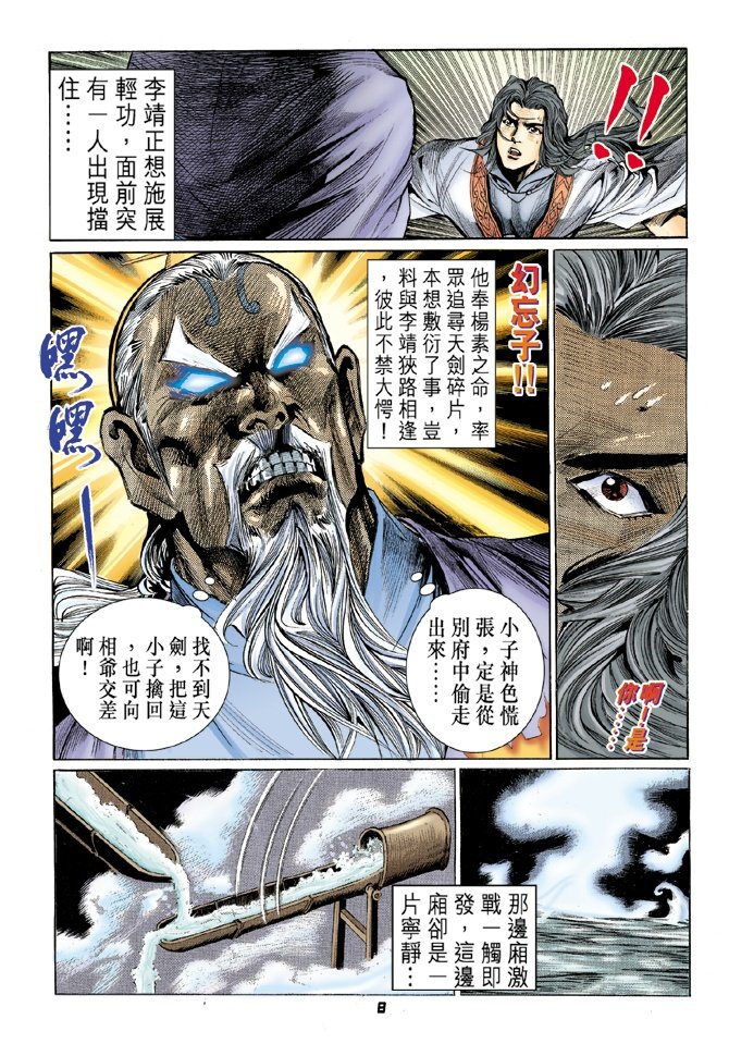 第22卷