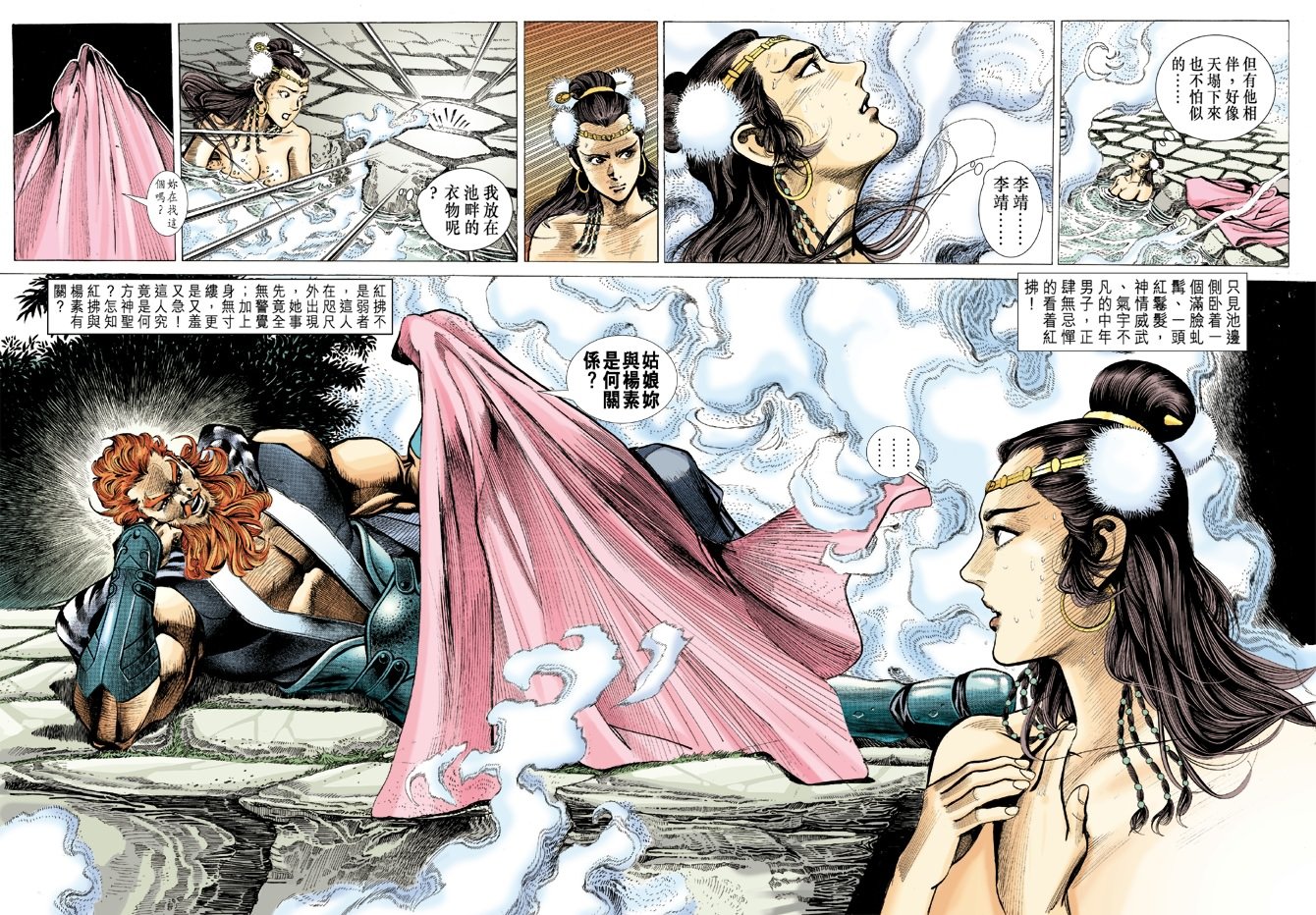 第22卷