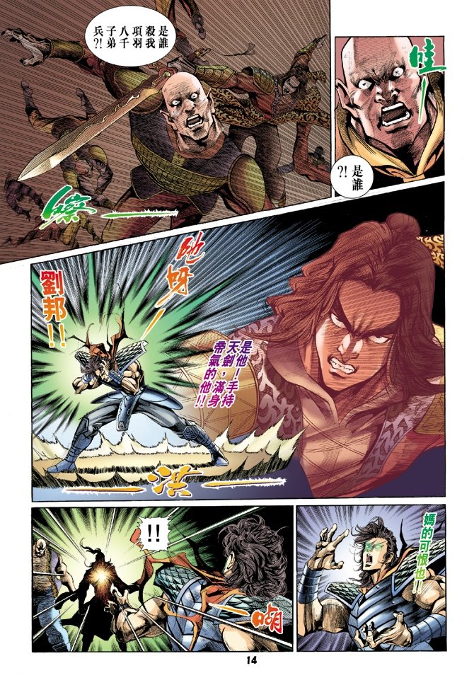 第22卷