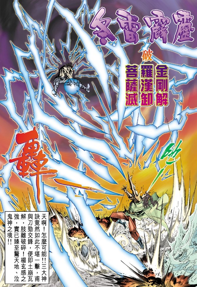 第22卷