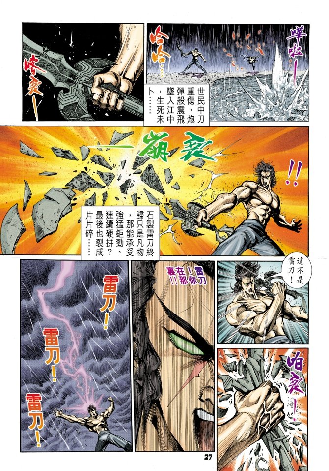 第22卷