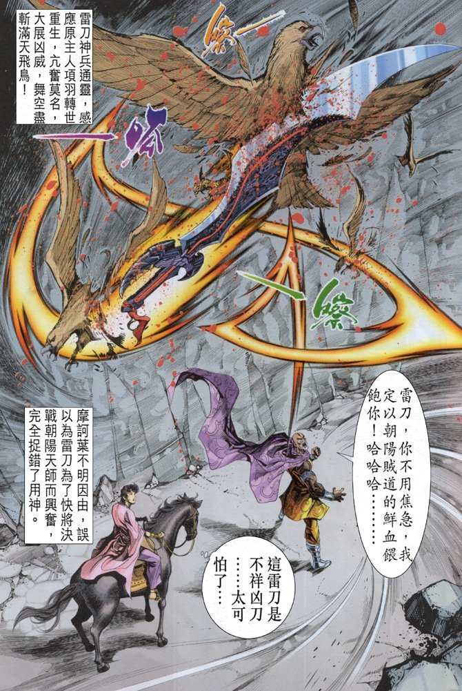 第22卷