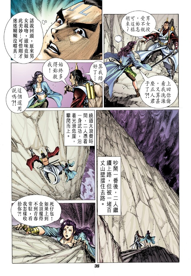 第22卷