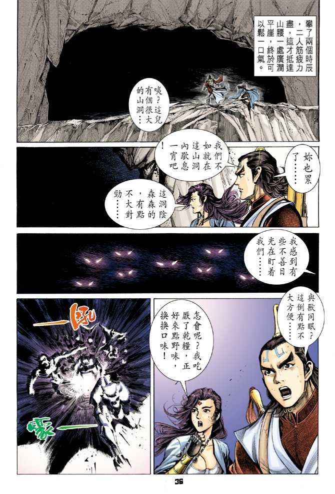 第22卷