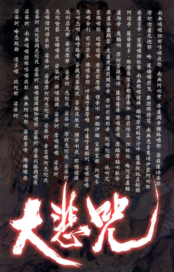 第25卷