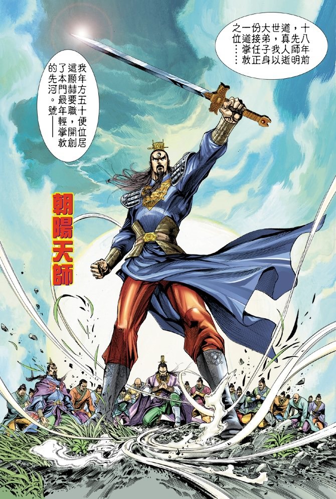 第25卷