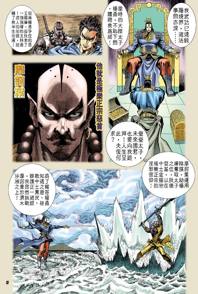 第25卷