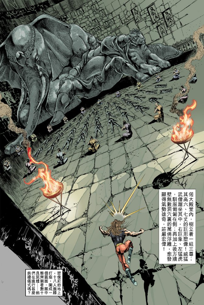 第25卷