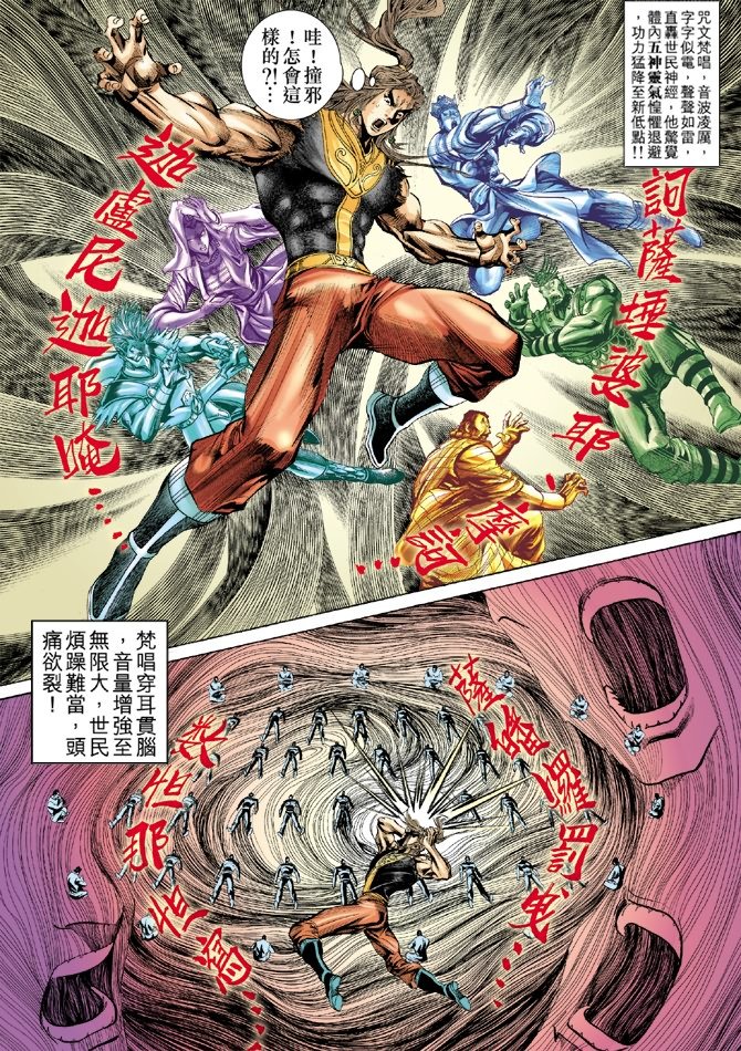 第25卷