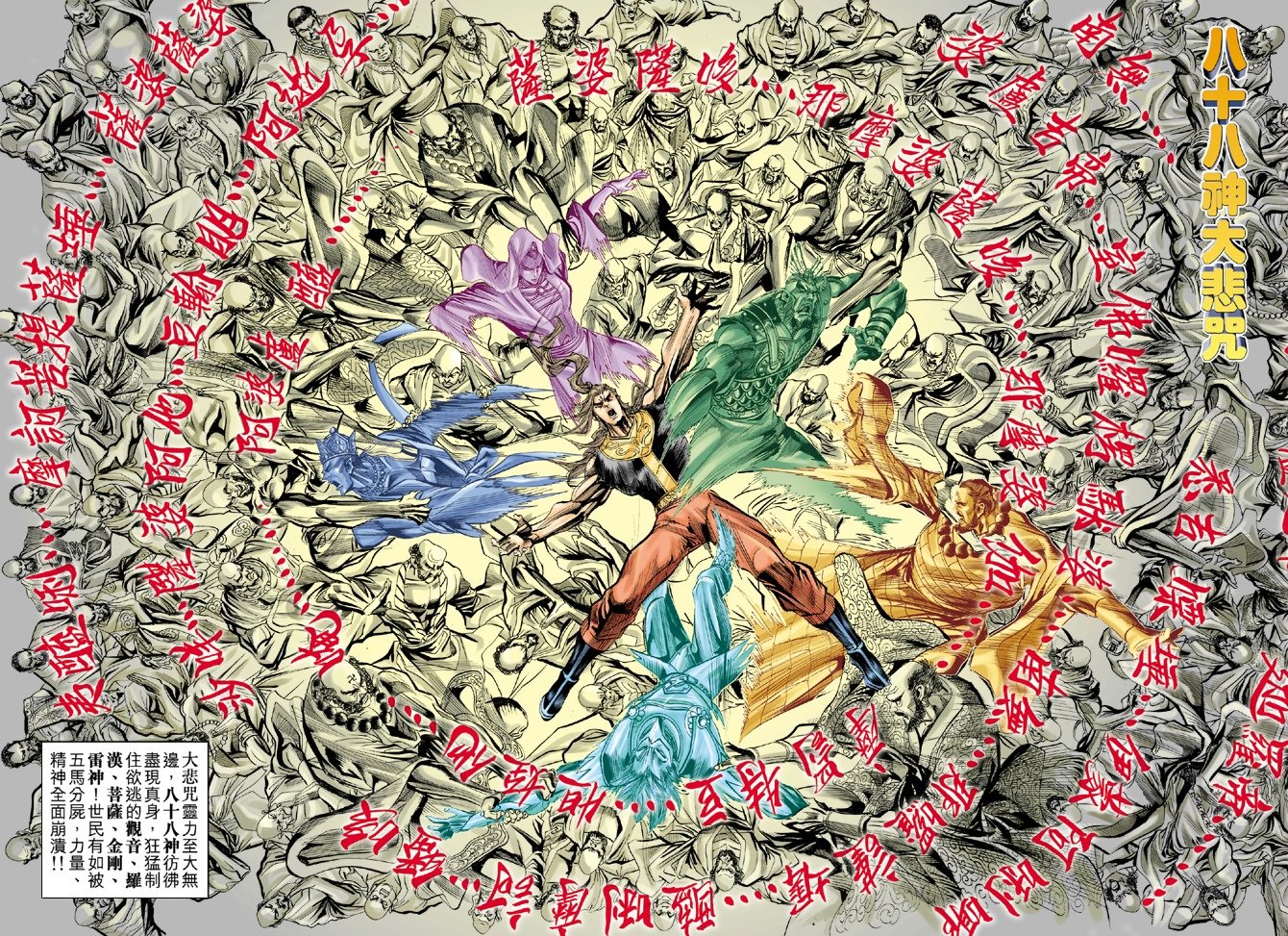 第25卷