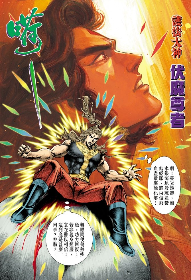 第26卷