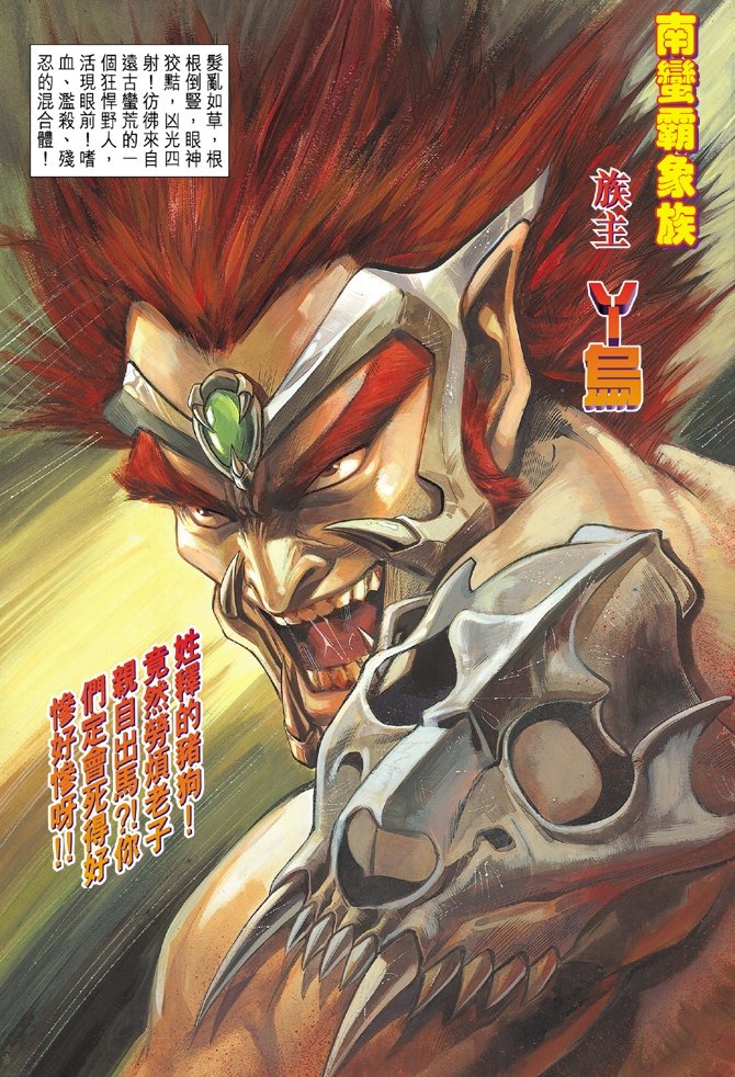 第26卷