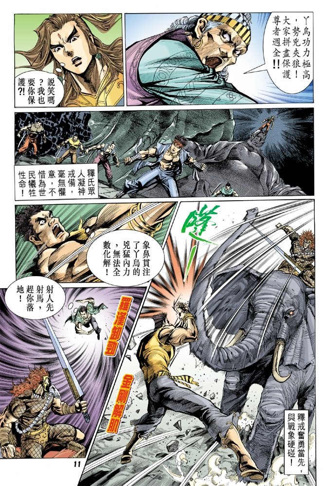第26卷