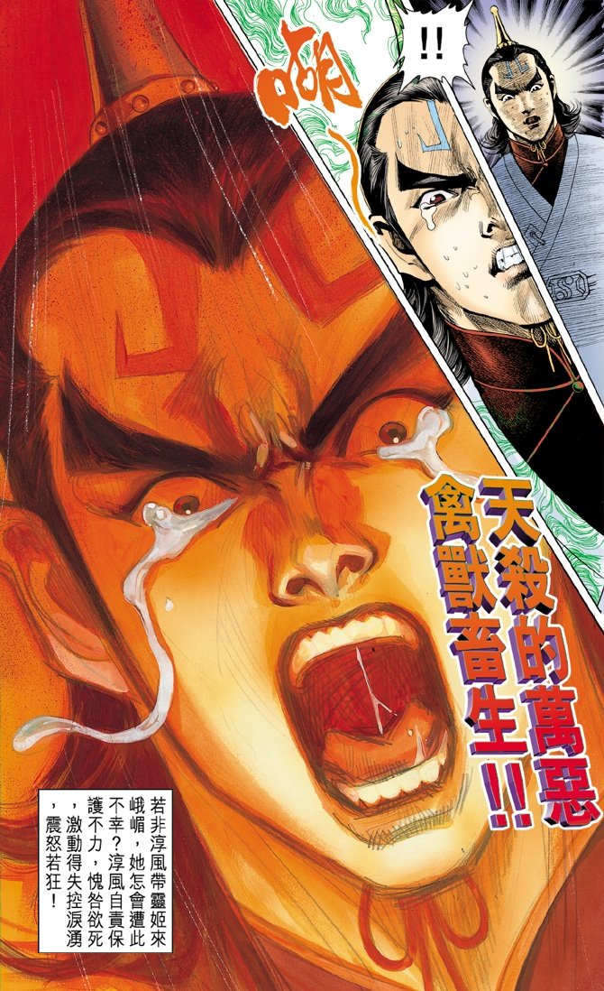 第26卷