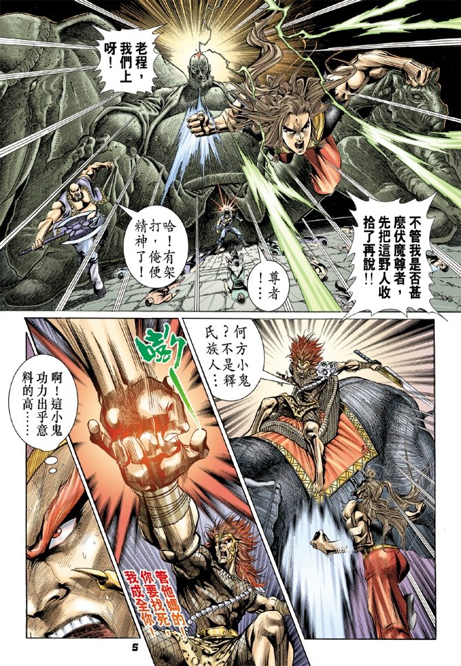 第27卷