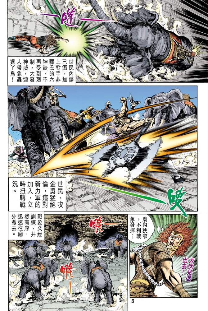 第27卷