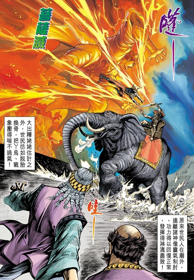 第27卷