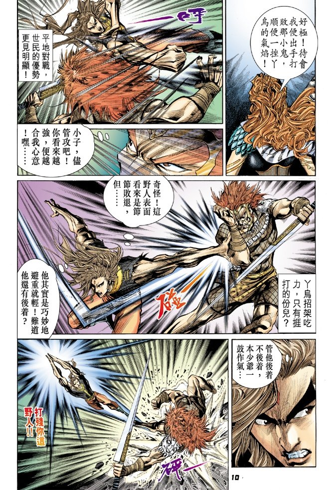 第27卷