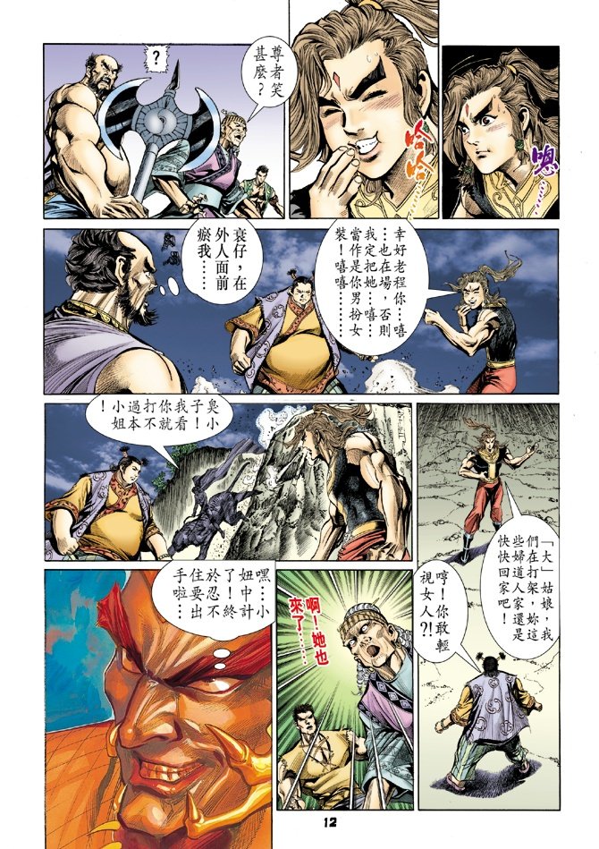 第27卷