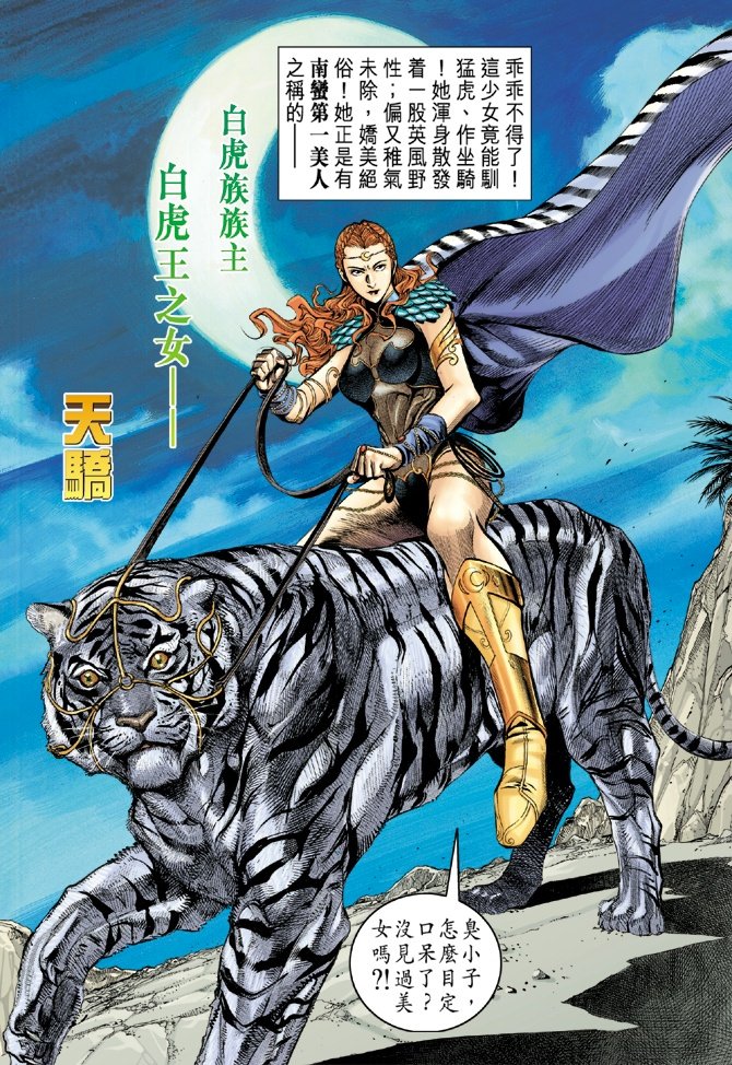 第27卷