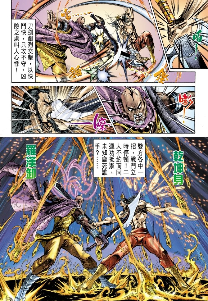 第27卷