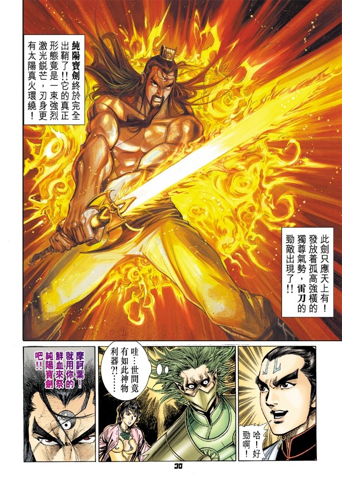 第27卷
