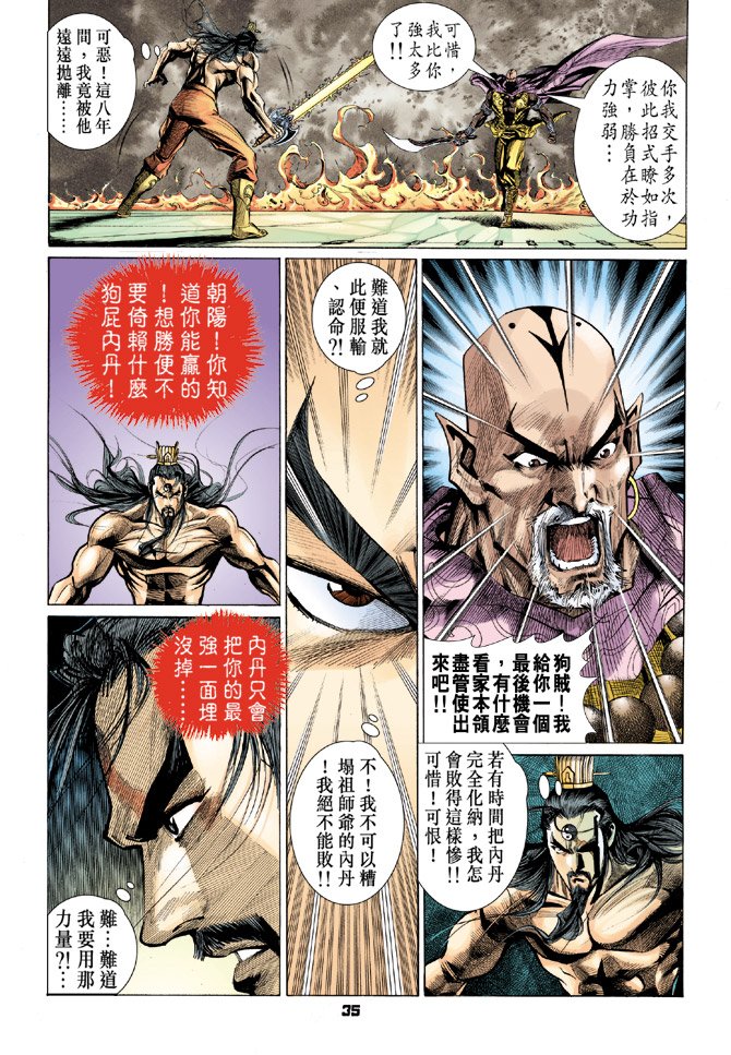 第27卷
