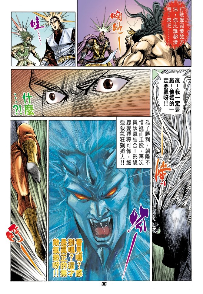 第27卷