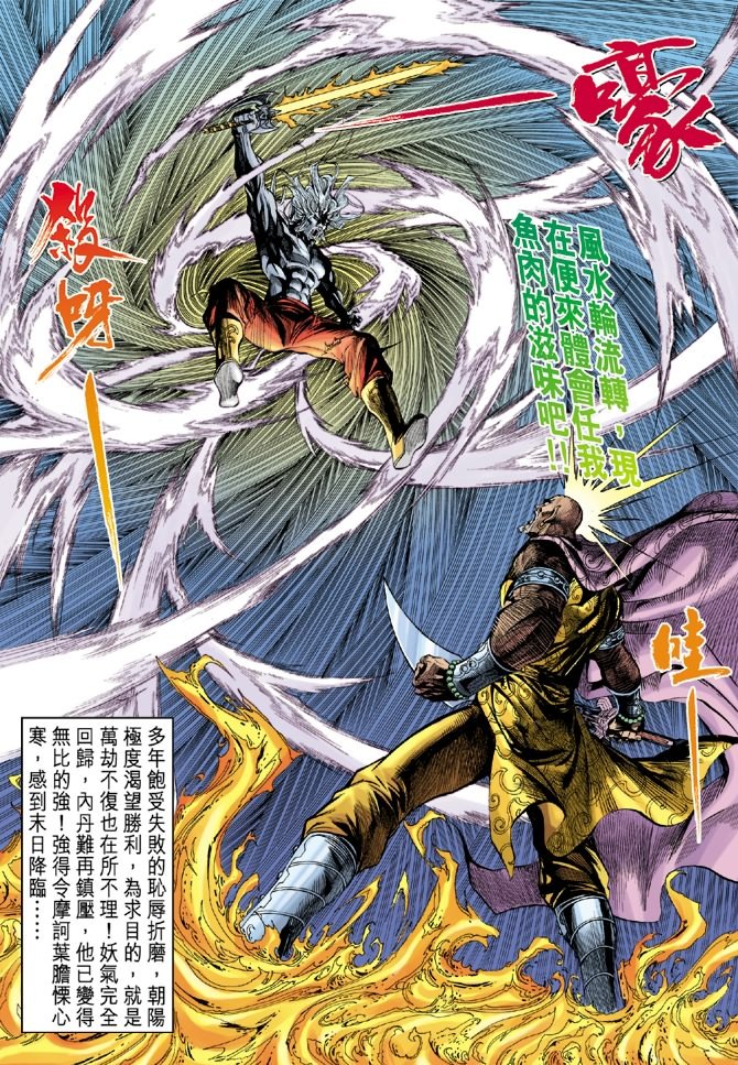 第27卷