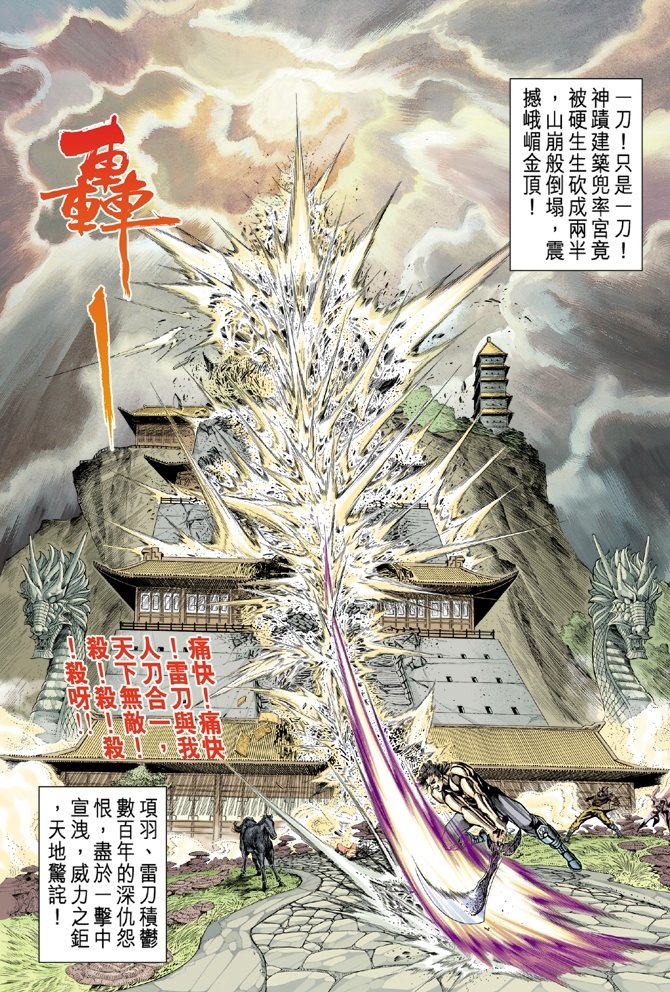 第29卷