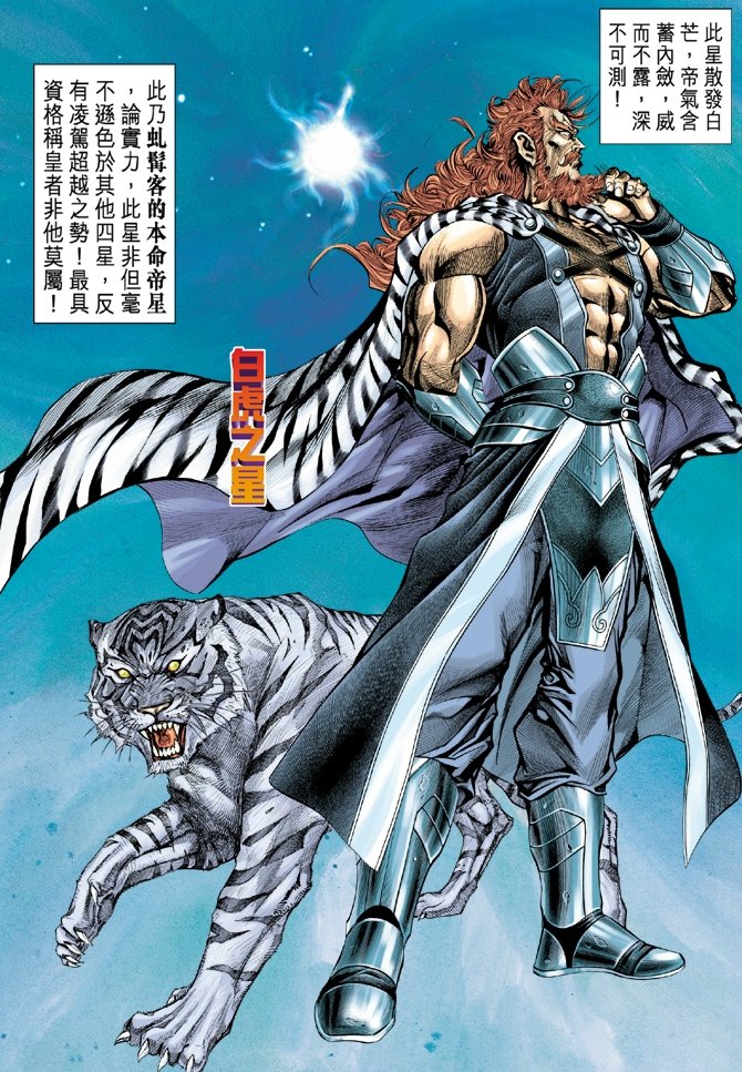 第30卷