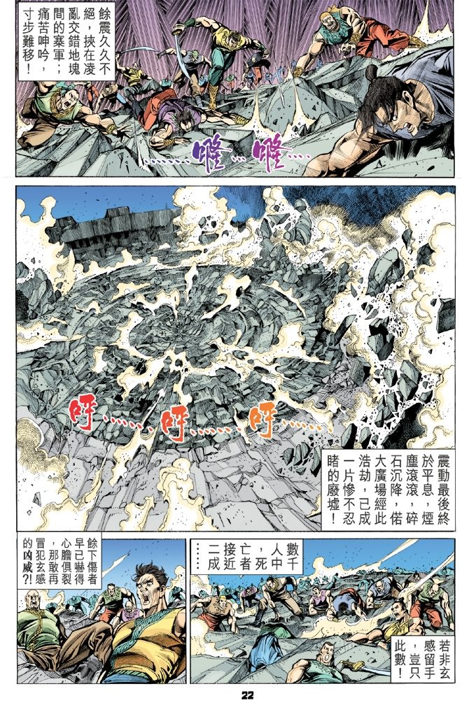 第32卷
