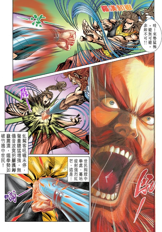 第32卷