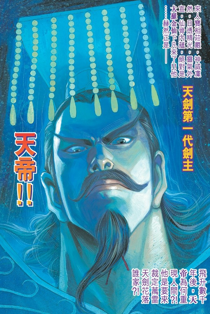 第36卷