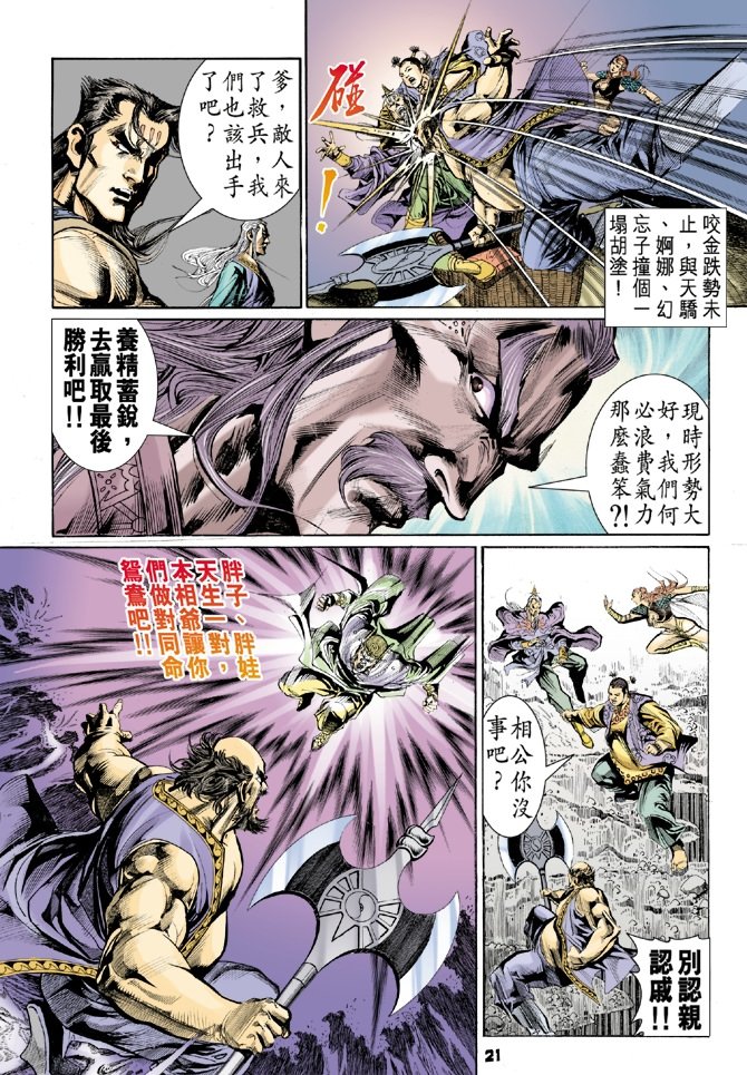 第37卷